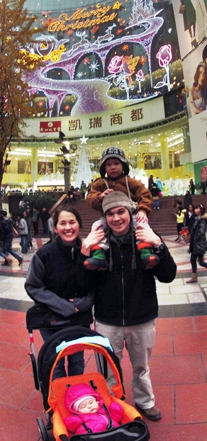 Scott, Cat, Noah, and Adelaide Littlepage with me on Friday night